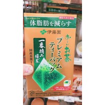 DB夢幻熊熊#【#代謝茶飲】  【日本 伊藤園減體脂茶包20入盒裝】#1758