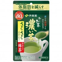 DB夢幻熊熊#【#健康】  【日本伊藤園減体脂肪綠茶粉80g】#2098